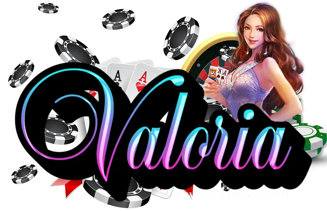 valoriath