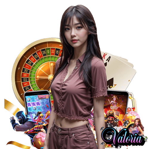 valoria เว็บตรง