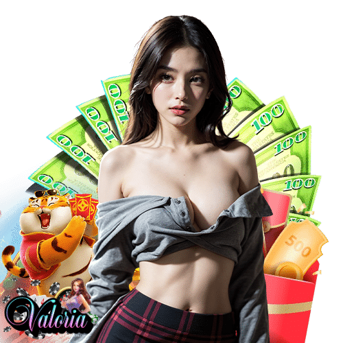 valoria โปรโมชั่น